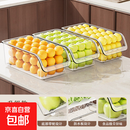 冰箱收纳盒食品级保鲜盒水果鸡蛋抽屉盒厨房用饮料架储物整理神器 【食品级/0异味/滑轮升级款】大号六个装-透明白