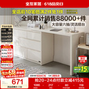 全友家居斗柜原木奶油风多用置物柜可变书桌隔厅柜家用收纳储物柜子