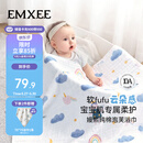 嫚熙（EMXEE）婴儿纱布浴巾a类纯棉儿童浴巾新生儿浴巾洗澡巾天使奇遇100cm