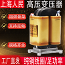 单项高压CD型隔离变压器380v220v110v输出1000v2kv3kv10kv15kv定 10kv 5000va