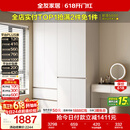 全友家居 现代简约衣柜卧室家用储物收纳柜一体靠墙成品挂衣橱大柜子