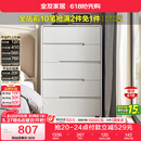 全友家居 五斗柜收纳储物客厅边柜家用餐边柜现代简约落地靠墙柜子