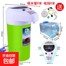 车载饮水机24v大货车专用热水器智能加热器烧水壶烧水器p 24V绿色数显款机器加19升长桶