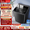 小天鹅（LittleSwan）【价保618】波轮洗衣机全自动家用 10KG 直驱变频 TB100V26DT 以旧换新 京东自营 百亿补贴家电