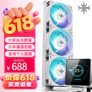 TCOMAS钛钽LG600 360白色一体式CPU水冷散热器 3.95英寸IPS屏幕 ARGB光效 支持intel/AMD