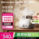 鱼跃（yuwell）雾化器雾化机儿童成人老人家用医用空气压缩式雾化器亲肤面罩403E