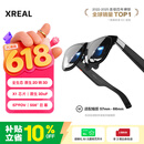 XREAL One Pro AR智能眼镜 556