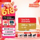 闪迪（SanDisk）256GB TF(MicroSD)内存卡4K极速金卡 A2 V30 U3 兼容大疆Pocket 4/Action 6运动相机 无人机存储卡