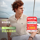 哈吉斯（HAZZYS）男装 26新款夏季绞花毛衣翻领针织短袖polo衫男ABYZD0DBF18 米色BI L （175/96A 48）