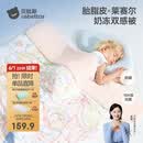 贝肽斯儿童夏凉被婴儿胎脂皮被子夏季宝宝幼儿园空调被星月 150×120cm