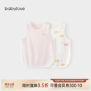 babylove新生婴儿肚兜夏季薄款纯棉护肚脐防着凉初生儿宝宝肚围2件装