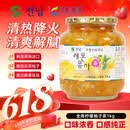 全南蜂蜜柠檬柚子茶1kg 韩国进口水果茶冲调饮品
