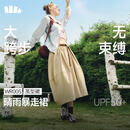 蕉下（beneunder）半身裙女士中长款暴走百褶防晒防泼水户外裙新款春夏季WR005