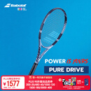 百保力（Babolat）PURE DRIVE专业碳素网球拍百宝力2025款PD李娜【已穿线】