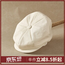 CULTUM【棉麻混纺】CULTUM1930s春夏男士复古象牙白棉麻八片 象牙白 L 60