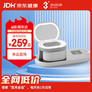 3N还原仪6.0隐形眼镜清洗器美瞳自动清洗器隐形眼镜盒子清洗仪白