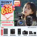 索尼（SONY）ILME-FX3A高清数码摄像机4K全画幅专业电影摄影机视频拍摄直播旅游婚庆 FX3A FX3A+FE 24-105mm  F4G 套装 标配