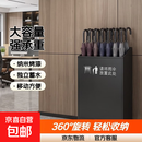 创意雨伞架商用酒店大堂办公室学校教室收纳置伞柜多功能长雨伞架 黑色60*40*75CM放60把