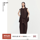 噢姆（AUM）【葡萄牙进口面料】夏季新款轻松套装圆领无袖上衣气球裤女 棕色长裤 XL