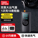 徕本（HELLOLEIBOO）车载无线充气泵便携式汽车用电动自行车打气筒轮胎加气宝带测胎压