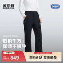 波司登（BOSIDENG）女士秋冬合体版修身显身材喇叭裤羽绒裤保暖裤子 黑色8056-店长推荐 M 165/70A 体重约110-120斤
