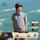 KOLON SPORT/可隆SECO POLO衫  男士户外抗菌防晒UPF50+吸湿速干T恤 LHPT6MTT23-GB 灰蓝色 XL 180/100A