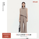 噢姆（AUM）【轻松套装】夏季新款宽松休闲无袖堆堆领大象灰上衣长裤女 灰色长裤 L