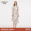 歌莉娅天丝连衣裙女夏2026新款大方得体新中式国风旗袍F4R4K3WA 1ED春日秘境花园印花 L