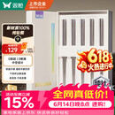双枪100%纯钛筷子 家用高档金属筷防烫防滑可进洗碗机 轻量餐具