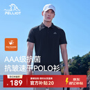 伯希和（Pelliot）户外速干polo衫商务T恤男女速干衣夏季短袖翻领半袖11421507黑XL