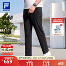 FILA 斐乐灵动裤官方男士针织长裤2026夏季凉感防晒裤子健身运动裤 深黑-BK XL 180/88A/XL