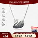 施华洛世奇（SWAROVSKI）【品牌直供】渐变天鹅项链女 女士项链送女友礼物 5614103