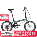 大行（DAHON）折叠自行车20英寸8级变速经典P8单车KBC083  消光灰绿【JD定制】