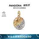 潘多拉（PANDORA）守护系列日月勋章吊饰个性炫酷中性美好寓意DIY送女友生日礼物