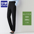 罗蒙（ROMON）西装裤女九分裤直筒夏季修身高腰显瘦小脚裤新款休闲藏蓝职业裤子 春秋/无松紧黑色微弹长裤女 4XL