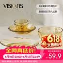 康宁（VISIONS）晶炫螺纹高硼硅玻璃餐具6件套装