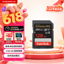 闪迪（SanDisk）128GB SD内存卡 4K V30 U3 C10 相机存储卡 读速200MB/s 写速90MB/s 微单/单反相机内存卡