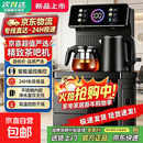 SPUOR茶吧机2.0新款饮水机家用高端客厅烧水壶一体自动上水下置水桶茶吧柜2026年热卖款 【经典遥控款】制热型防干烧