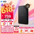 西部数据（WD）移动硬盘2TB USB3.0 SE系列 2.5英寸 机械硬盘 笔记本电脑外接 外置存储办公 大容量家庭存储