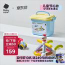 babycare磁力棒儿童益智玩具磁吸积木磁力片生日儿童节礼物汽车款60块装