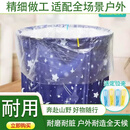 古旭同款一次性泡澡袋圆形浴桶圆桶洗澡桶膜旅游便携折叠桶套袋圆筒浴 值50个装