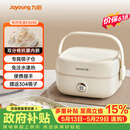 九阳（Joyoung）电热饭盒加热饭盒保温饭盒可加热办公室热饭神器上班族加热便当盒F10H-FH200