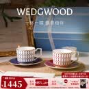 Wedgwood金粉年华2杯2碟骨瓷咖啡杯碟套装茶杯碟套组新婚礼 金粉年华蓝配红2杯2碟 4件套 220ml