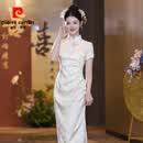 皮尔卡丹（pierre cardin）新中式香槟色日常旗袍敬酒服新娘2026新款订婚礼服领证登记连衣裙 香槟色 M