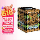 【首刷版加赠谷美平口袋】乔乔的奇妙冒险 第六部·石之海（共17卷）随书附赠贴纸2张 全彩明信片5张 首刷限定大色卡1张 空条徐伦 日本动漫 日本漫画 热血动漫