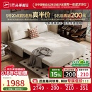芝华仕（CHEERS）折叠沙发床一体两用2026新款小户型客厅出租屋芝华士6327白1.51m