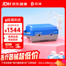 百瑞雾化机家用儿童老人医用压缩式雾化器BR系列喷雾升级款BR7553