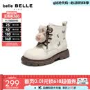百丽（Belle）趣味印花马丁靴童鞋冬季新款商场同款DIY挂饰短靴L2008D95 米色 36 (230mm)