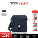 TUMI/途明AlphaBravo男士斜挎包锁扣斜挎包【父亲节礼物】 海军蓝/0232709NVY