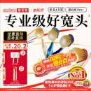 惠百施（EBISU）65孔宽头软毛牙刷成人京东自营护龈大头深层清洁4支【赠头套】